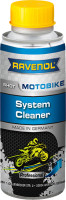Адитив за гориво за мотоцикле RAVENOL Motobike System Cleaner Shot